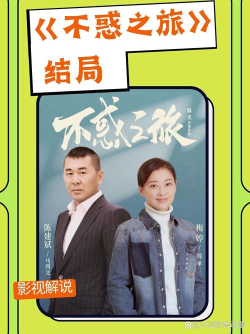 秋霞电影院我推荐的高清画质与经典片源，让你在家享受私人影院体验