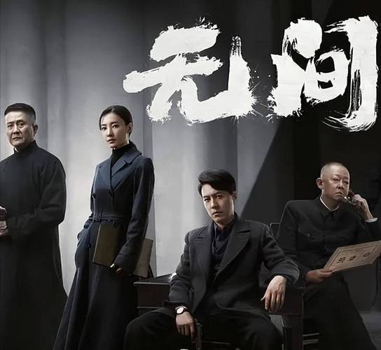 影院App推荐 - 在线选座购票、实时影讯查询、特惠电影票