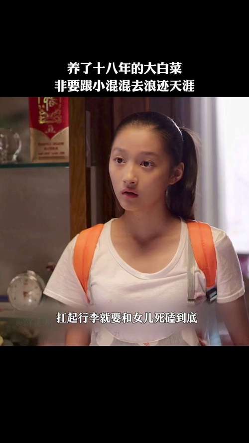 依依情涩影院 - 最新高清影视资源在线观看与热门影片推荐